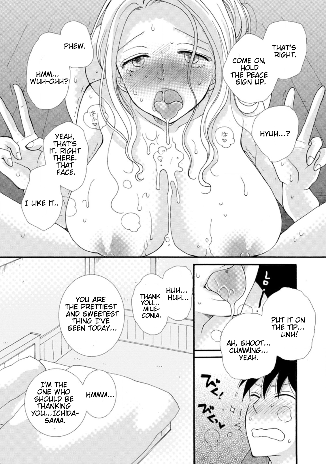 Ataerareta Skill wo Tsukatte Kasei de Isekai Bijotachi to Ichaicha shitai Chapter 4.1 - Page 9