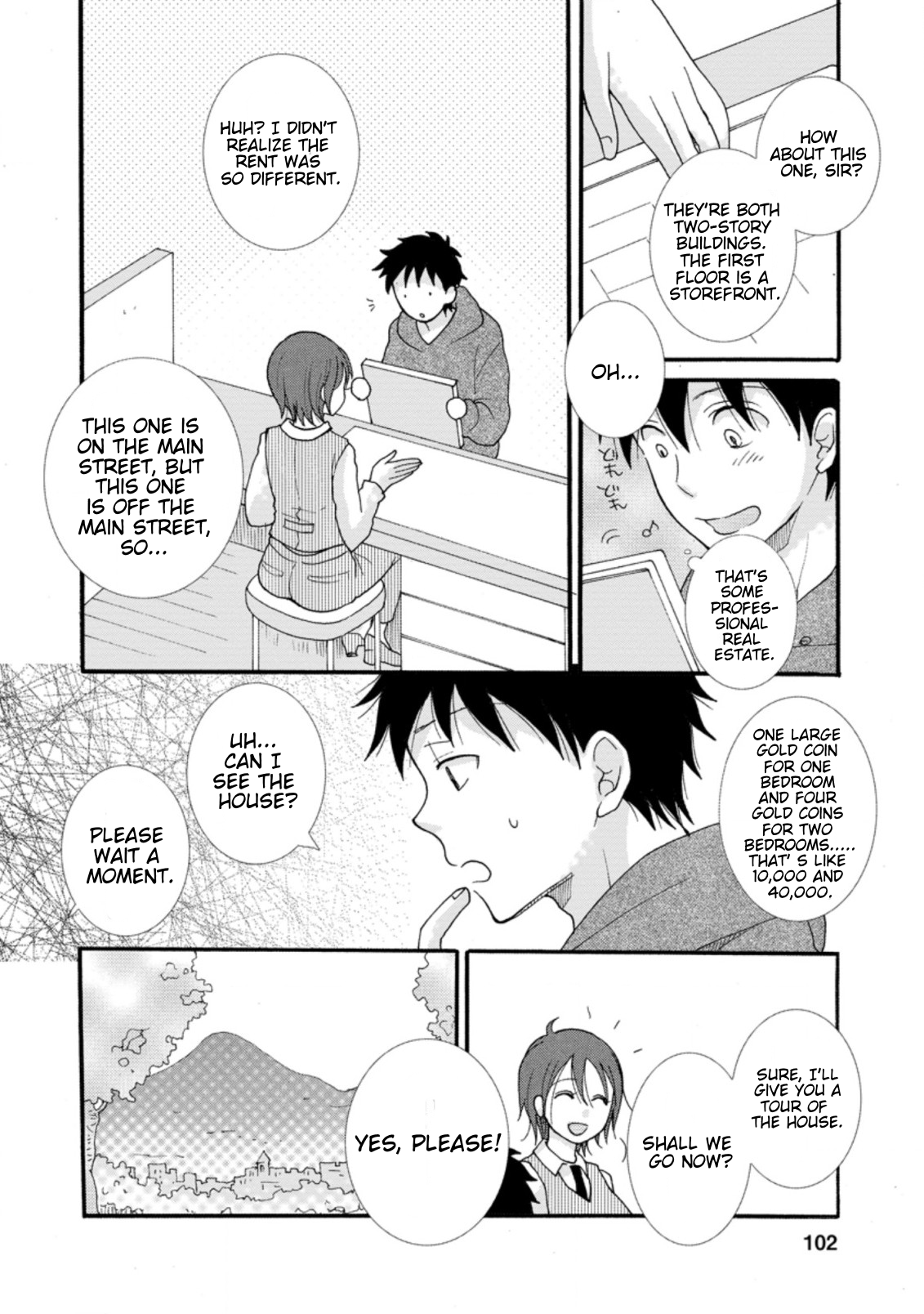 Ataerareta Skill wo Tsukatte Kasei de Isekai Bijotachi to Ichaicha shitai Chapter 4.2 - Page 3
