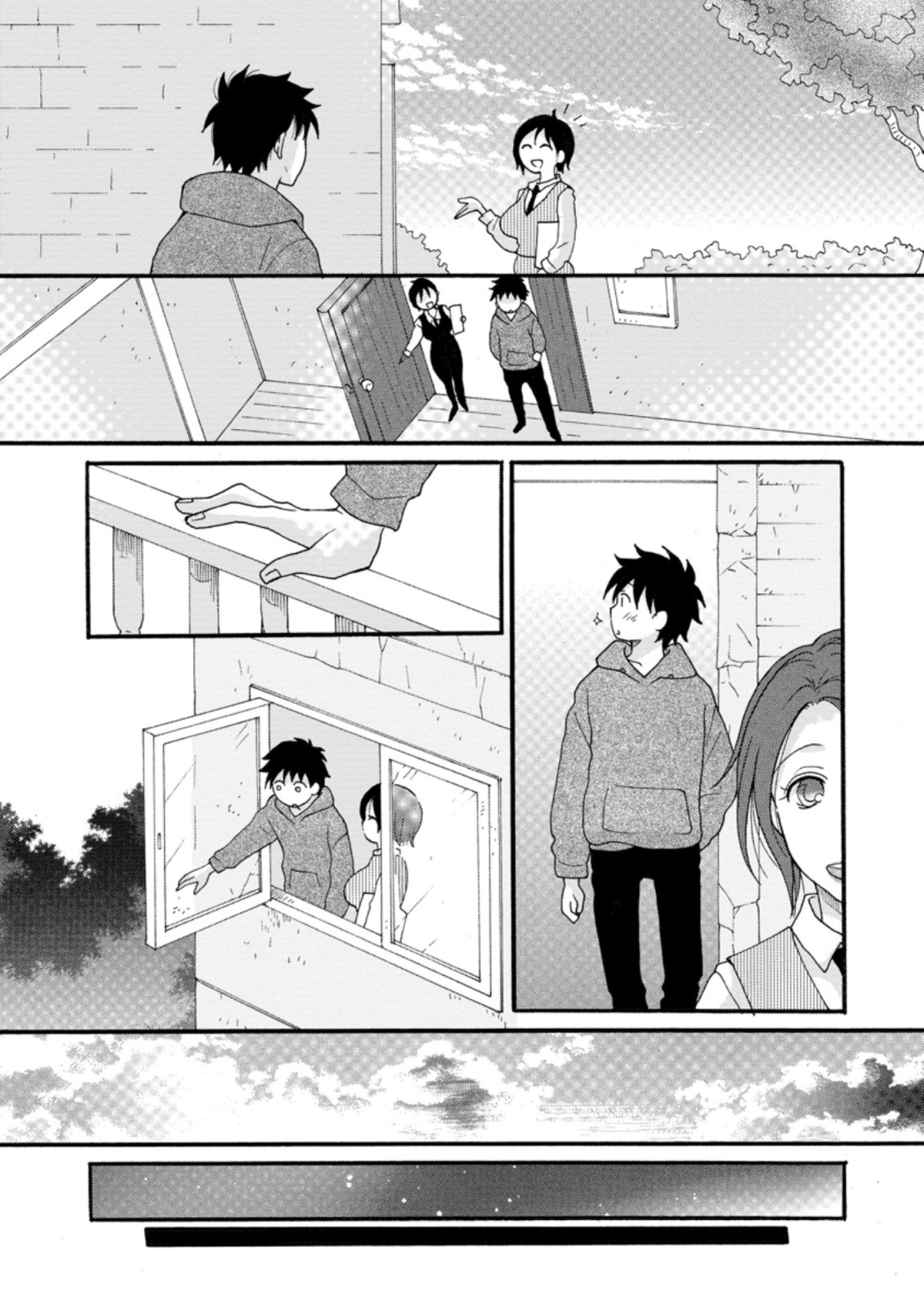Ataerareta Skill wo Tsukatte Kasei de Isekai Bijotachi to Ichaicha shitai Chapter 4.2 - Page 4
