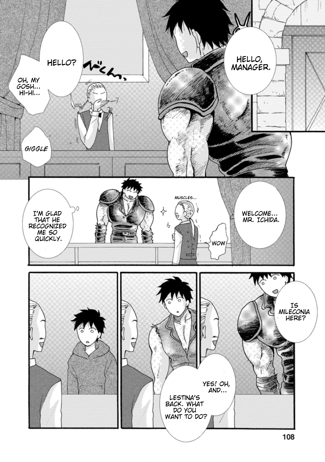 Ataerareta Skill wo Tsukatte Kasei de Isekai Bijotachi to Ichaicha shitai Chapter 4.2 - Page 9