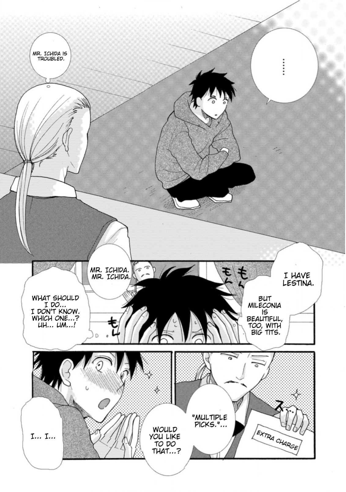 Ataerareta Skill wo Tsukatte Kasei de Isekai Bijotachi to Ichaicha shitai Chapter 4.2 - Page 10