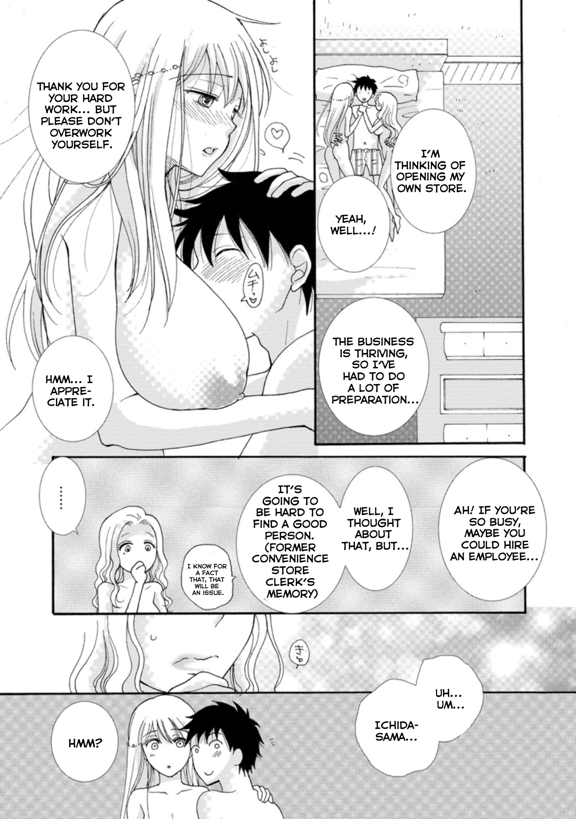 Ataerareta Skill wo Tsukatte Kasei de Isekai Bijotachi to Ichaicha shitai Chapter 4.3 - Page 4