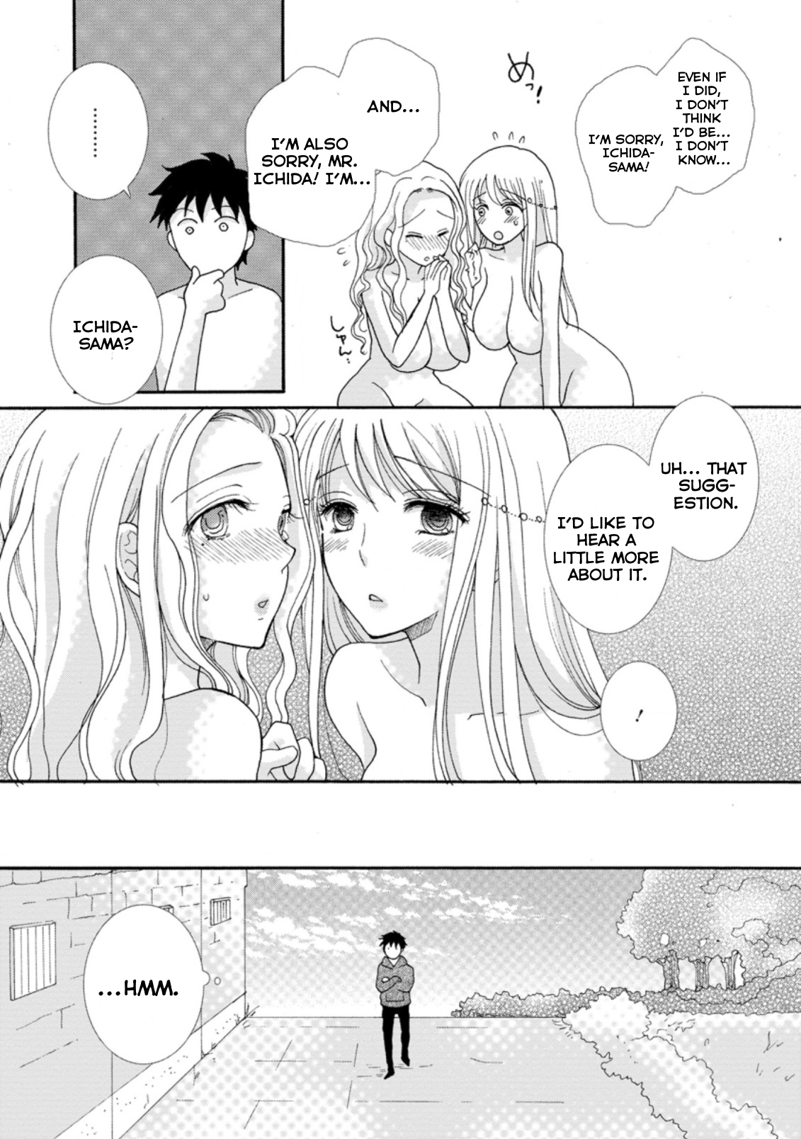 Ataerareta Skill wo Tsukatte Kasei de Isekai Bijotachi to Ichaicha shitai Chapter 4.3 - Page 6