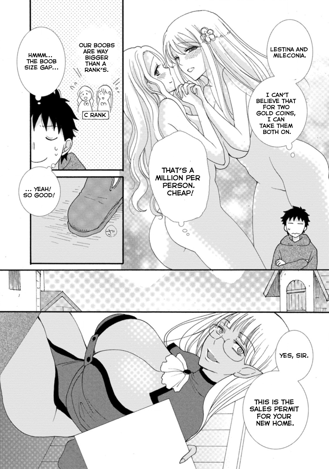 Ataerareta Skill wo Tsukatte Kasei de Isekai Bijotachi to Ichaicha shitai Chapter 4.3 - Page 7