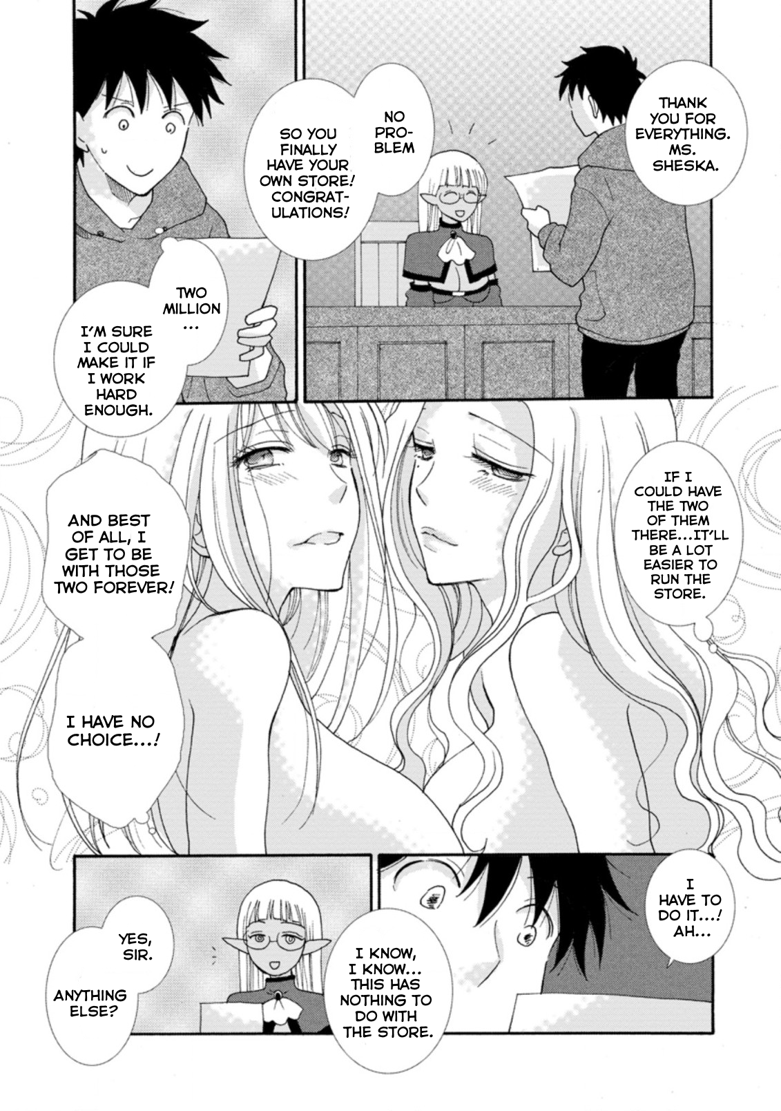 Ataerareta Skill wo Tsukatte Kasei de Isekai Bijotachi to Ichaicha shitai Chapter 4.3 - Page 8