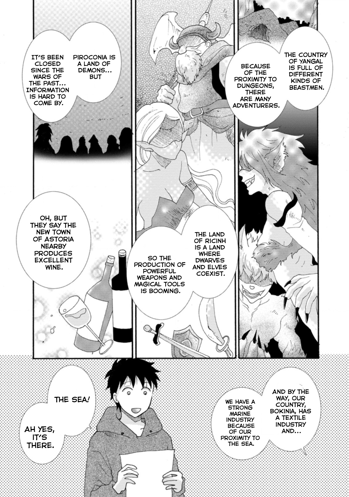 Ataerareta Skill wo Tsukatte Kasei de Isekai Bijotachi to Ichaicha shitai Chapter 4.3 - Page 10
