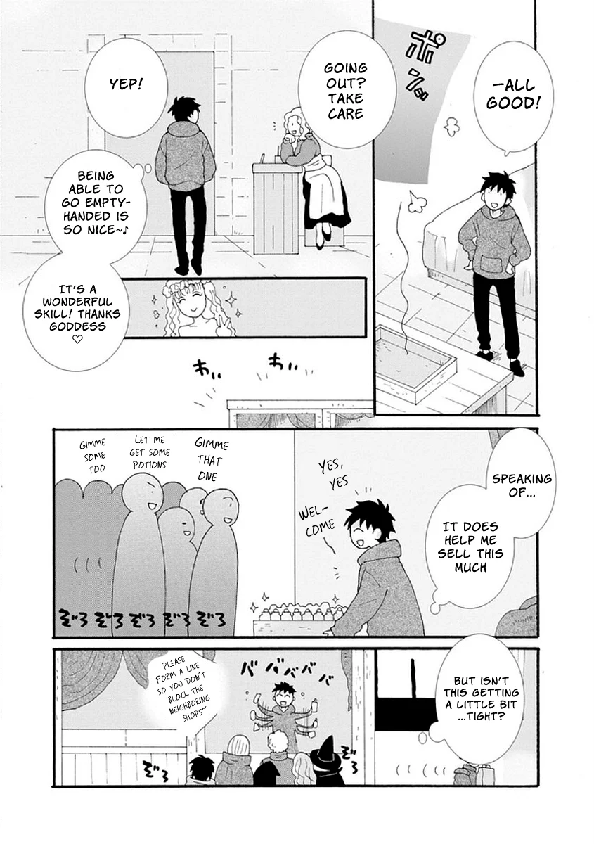 Ataerareta Skill wo Tsukatte Kasei de Isekai Bijotachi to Ichaicha shitai Chapter 4 - Page 2