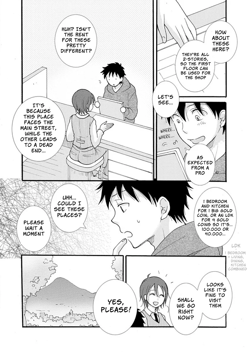 Ataerareta Skill wo Tsukatte Kasei de Isekai Bijotachi to Ichaicha shitai Chapter 4 - Page 12