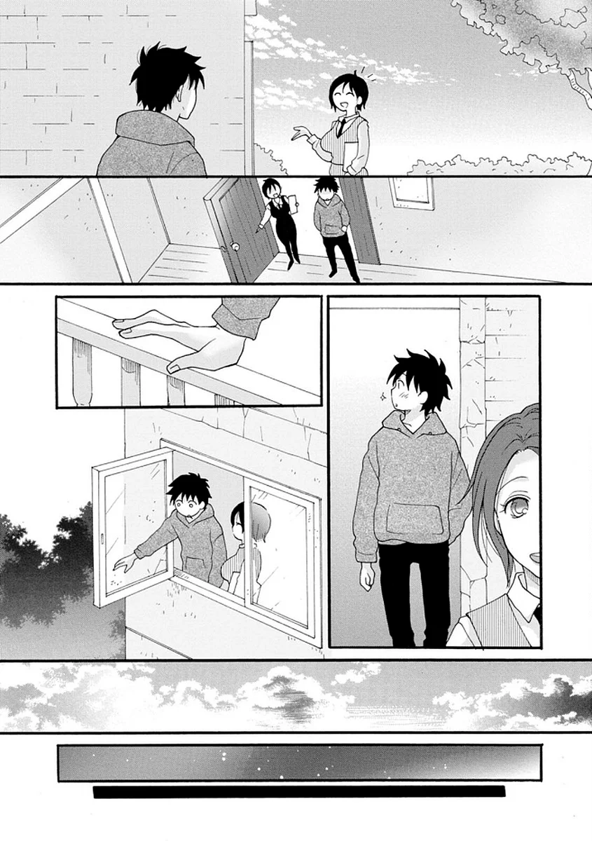 Ataerareta Skill wo Tsukatte Kasei de Isekai Bijotachi to Ichaicha shitai Chapter 4 - Page 13