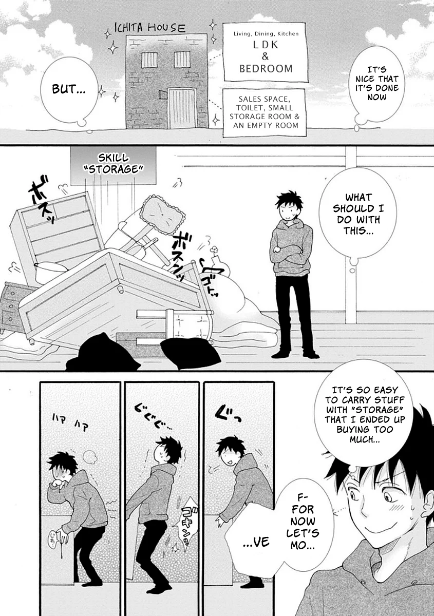 Ataerareta Skill wo Tsukatte Kasei de Isekai Bijotachi to Ichaicha shitai Chapter 4 - Page 15