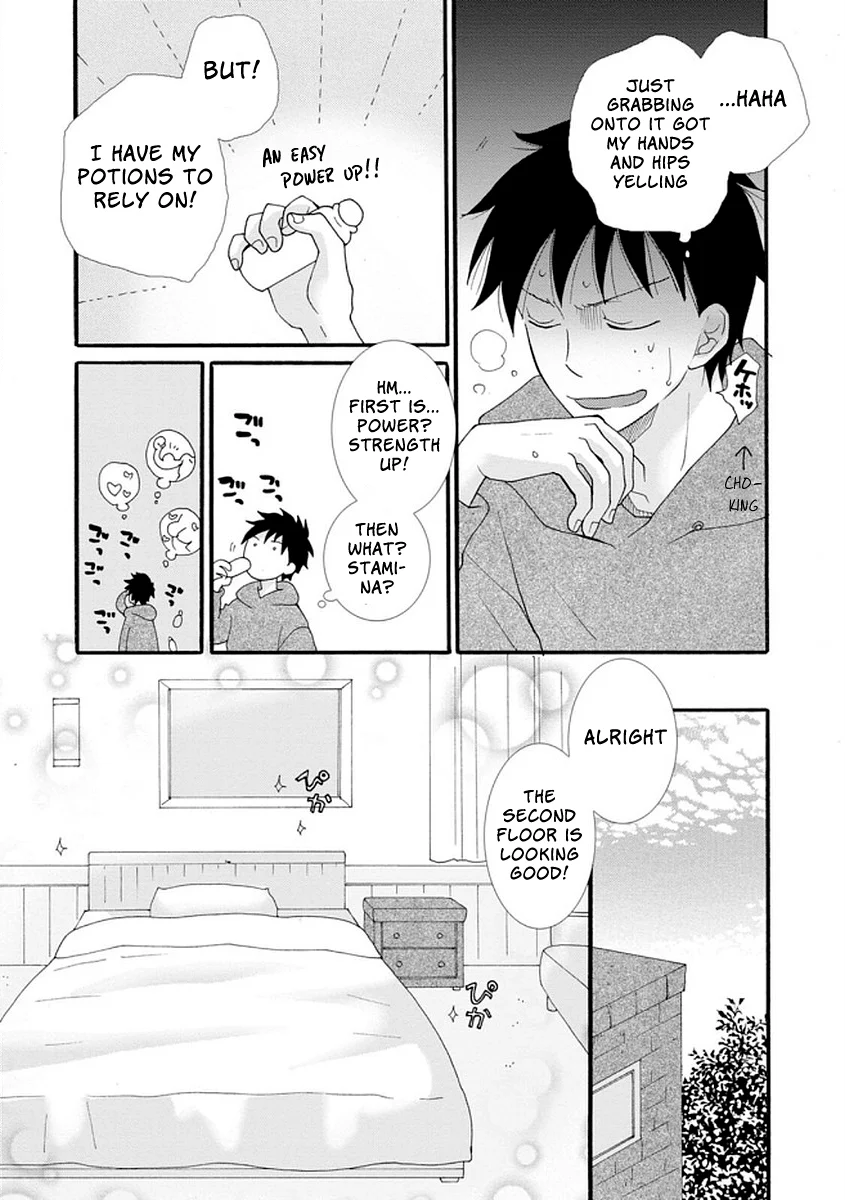 Ataerareta Skill wo Tsukatte Kasei de Isekai Bijotachi to Ichaicha shitai Chapter 4 - Page 16