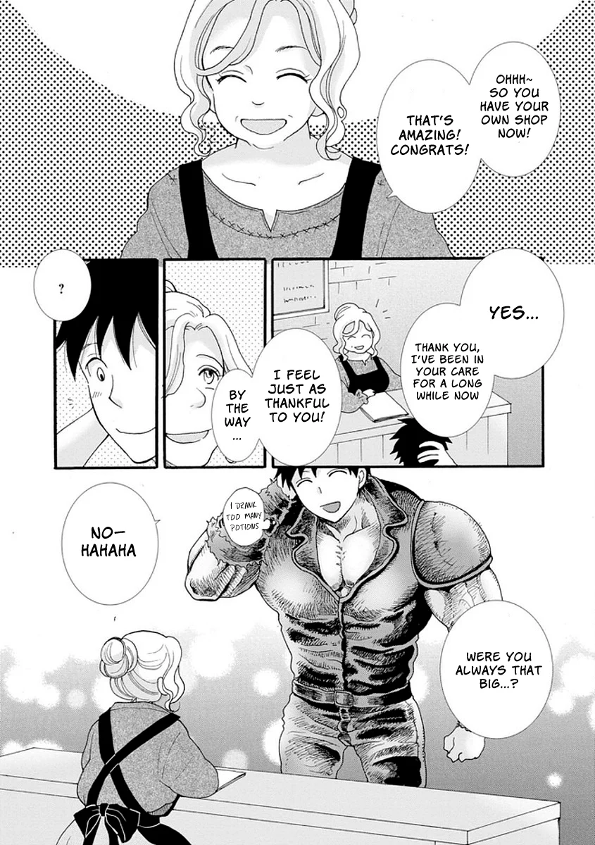 Ataerareta Skill wo Tsukatte Kasei de Isekai Bijotachi to Ichaicha shitai Chapter 4 - Page 17