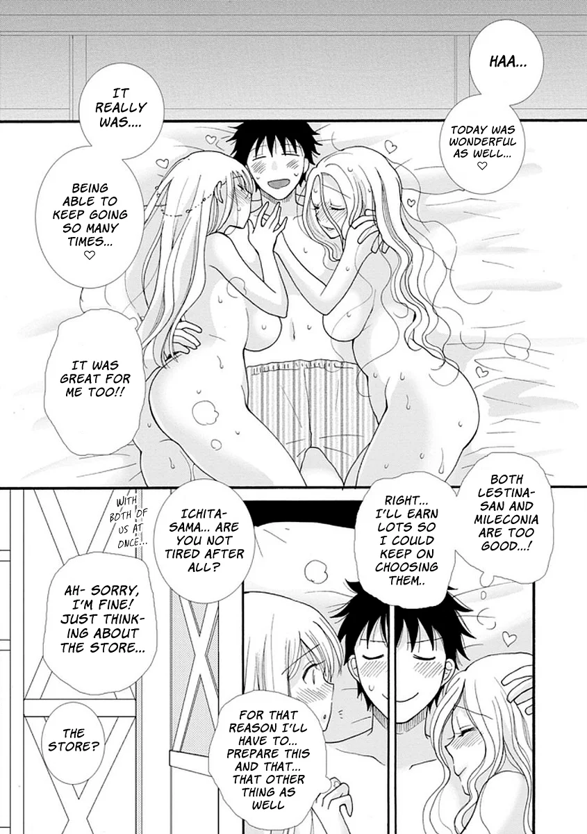 Ataerareta Skill wo Tsukatte Kasei de Isekai Bijotachi to Ichaicha shitai Chapter 4 - Page 22