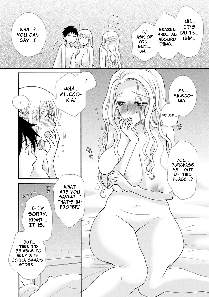 Ataerareta Skill wo Tsukatte Kasei de Isekai Bijotachi to Ichaicha shitai Chapter 4 - Page 24