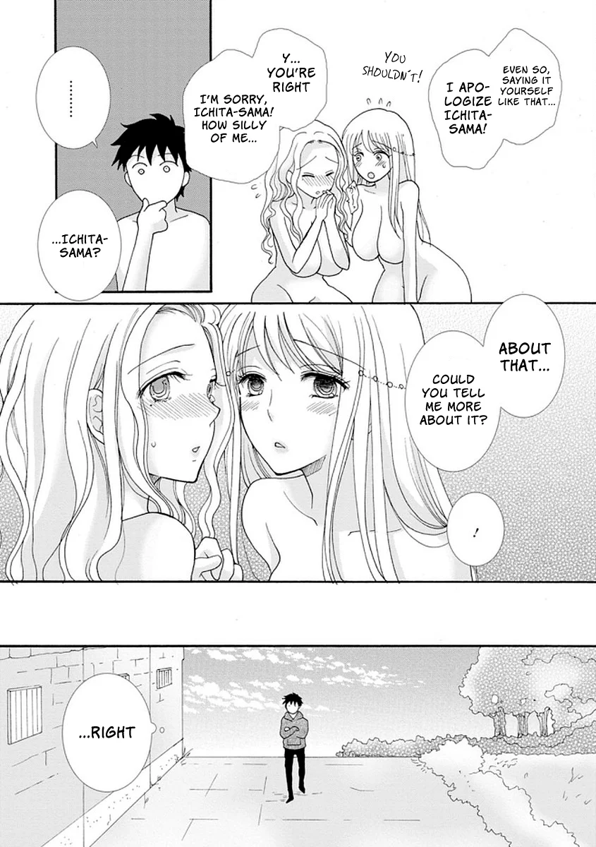 Ataerareta Skill wo Tsukatte Kasei de Isekai Bijotachi to Ichaicha shitai Chapter 4 - Page 25