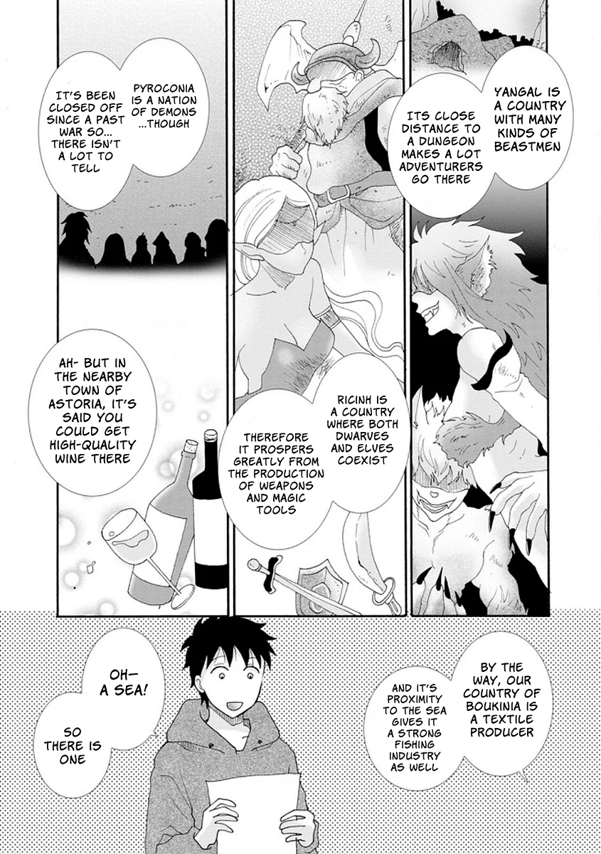 Ataerareta Skill wo Tsukatte Kasei de Isekai Bijotachi to Ichaicha shitai Chapter 4 - Page 29