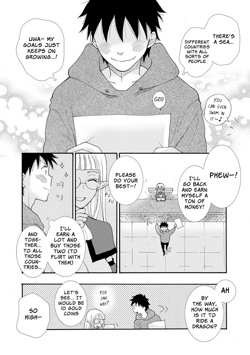 Ataerareta Skill wo Tsukatte Kasei de Isekai Bijotachi to Ichaicha shitai Chapter 4 - Page 30