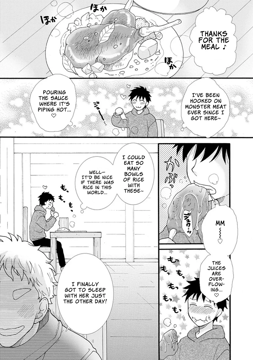 Ataerareta Skill wo Tsukatte Kasei de Isekai Bijotachi to Ichaicha shitai Chapter 4 - Page 4
