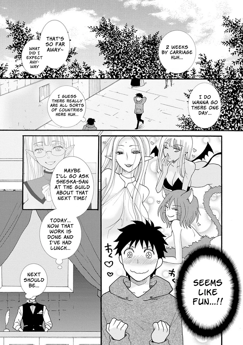 Ataerareta Skill wo Tsukatte Kasei de Isekai Bijotachi to Ichaicha shitai Chapter 4 - Page 7