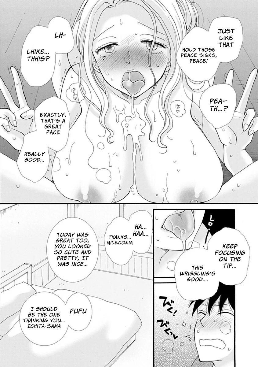Ataerareta Skill wo Tsukatte Kasei de Isekai Bijotachi to Ichaicha shitai Chapter 4 - Page 8