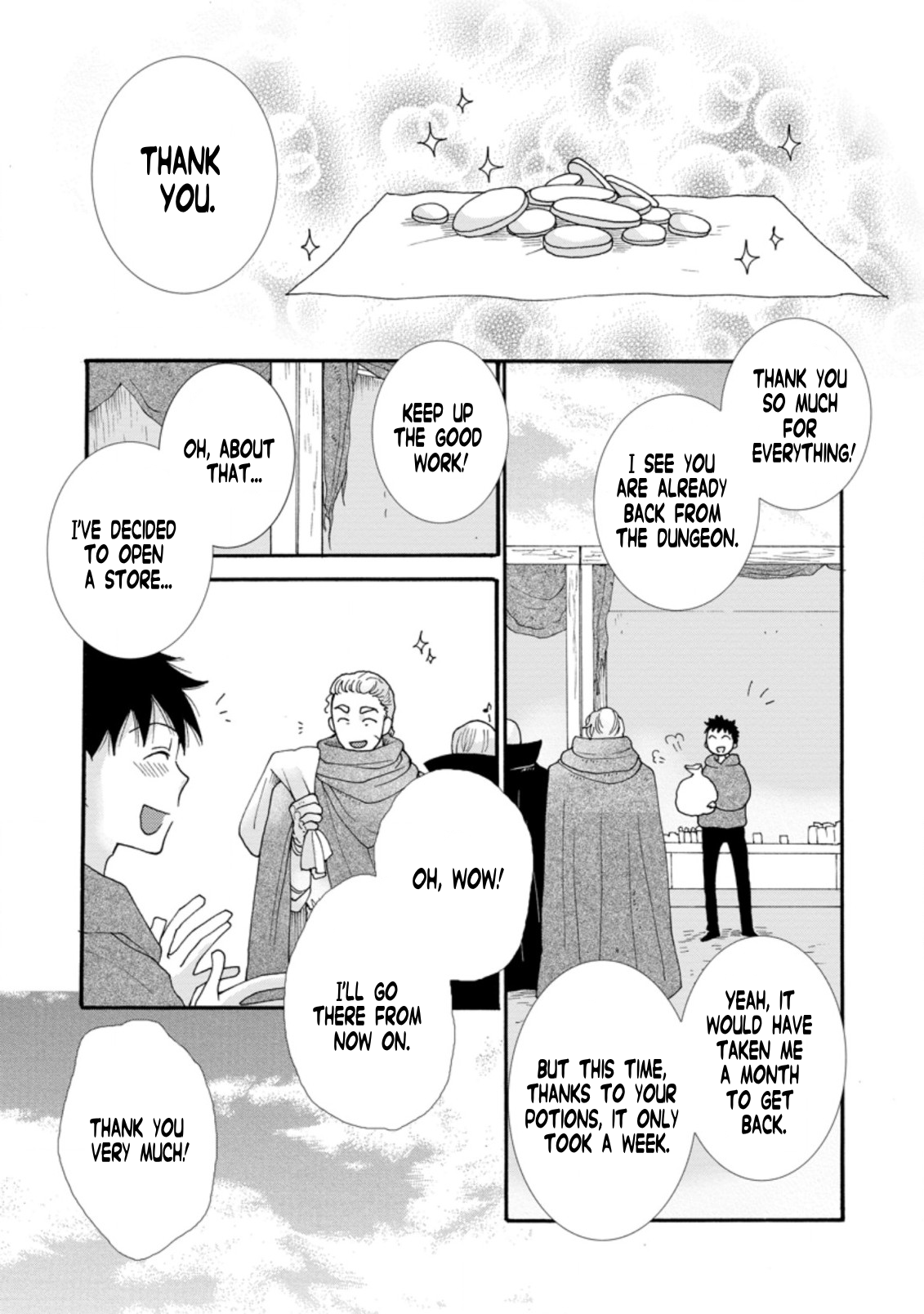 Ataerareta Skill wo Tsukatte Kasei de Isekai Bijotachi to Ichaicha shitai Chapter 5.1 - Page 2