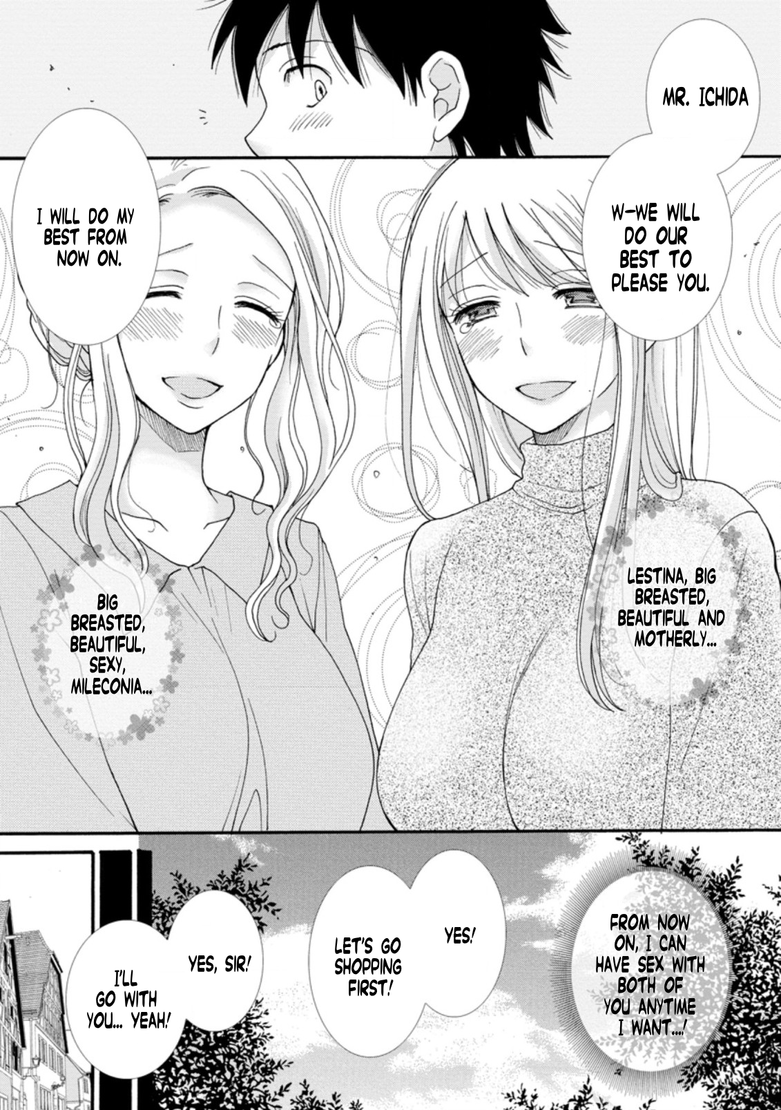 Ataerareta Skill wo Tsukatte Kasei de Isekai Bijotachi to Ichaicha shitai Chapter 5.1 - Page 6