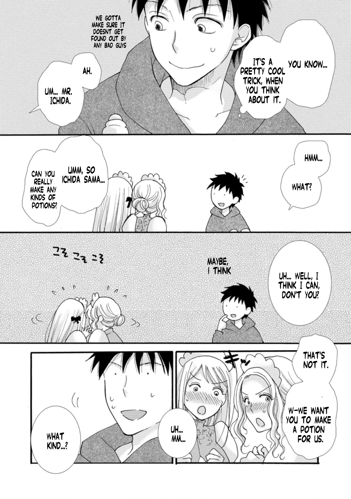 Ataerareta Skill wo Tsukatte Kasei de Isekai Bijotachi to Ichaicha shitai Chapter 5.2 - Page 4