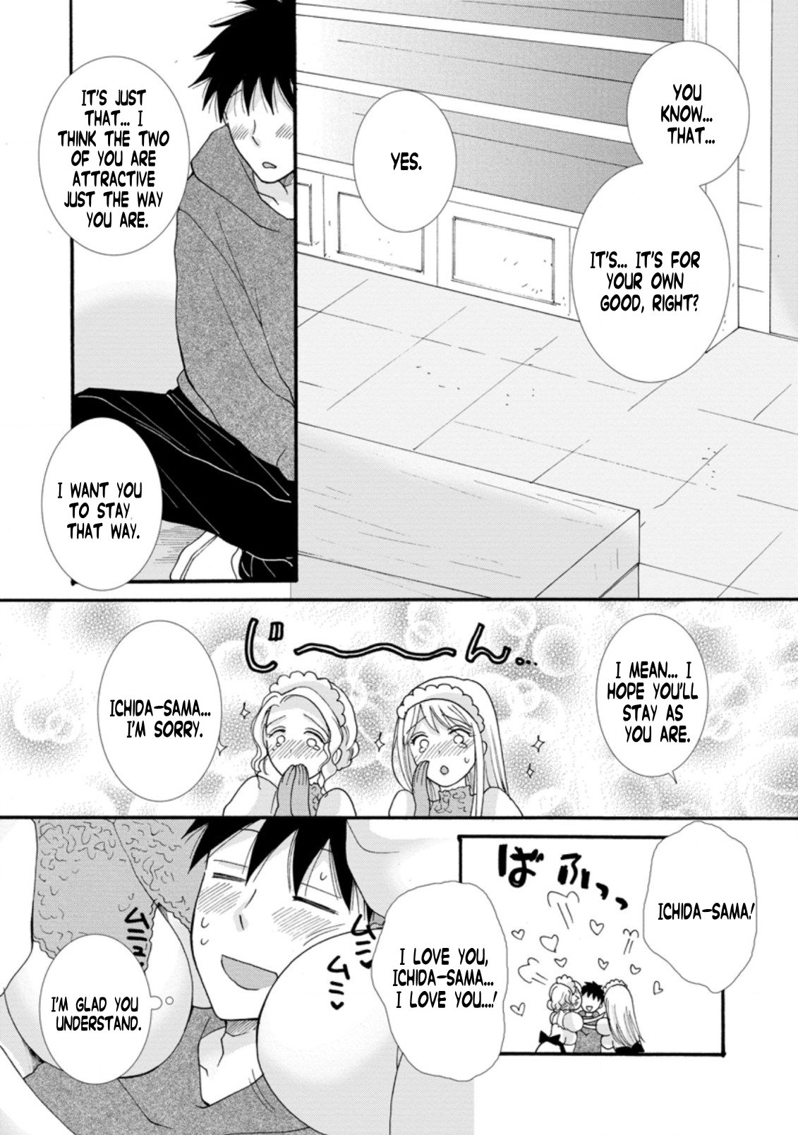 Ataerareta Skill wo Tsukatte Kasei de Isekai Bijotachi to Ichaicha shitai Chapter 5.2 - Page 6