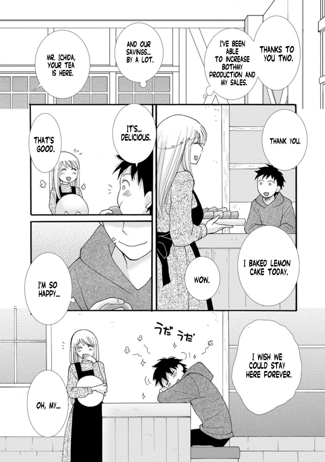 Ataerareta Skill wo Tsukatte Kasei de Isekai Bijotachi to Ichaicha shitai Chapter 5.2 - Page 9