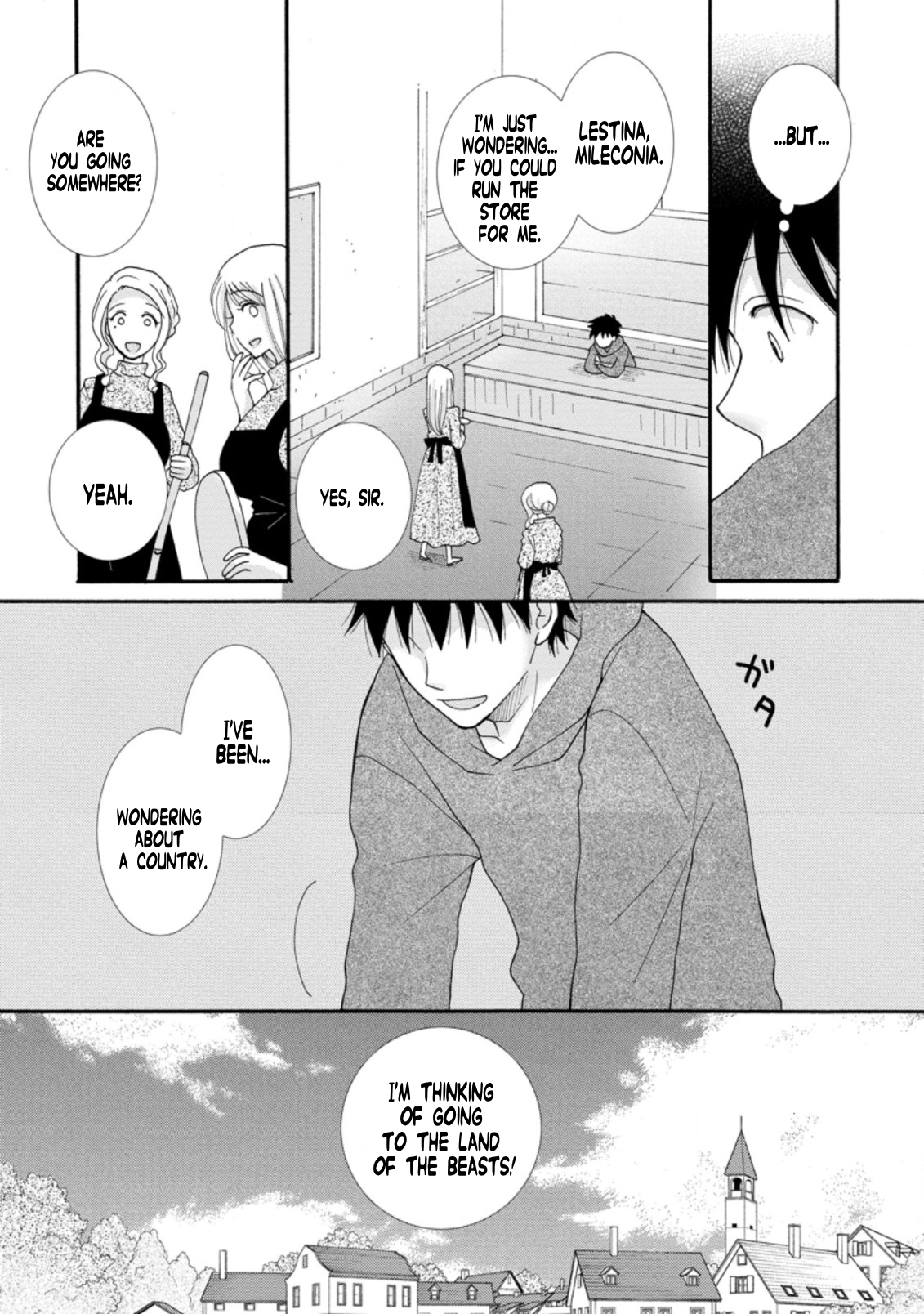 Ataerareta Skill wo Tsukatte Kasei de Isekai Bijotachi to Ichaicha shitai Chapter 5.2 - Page 10