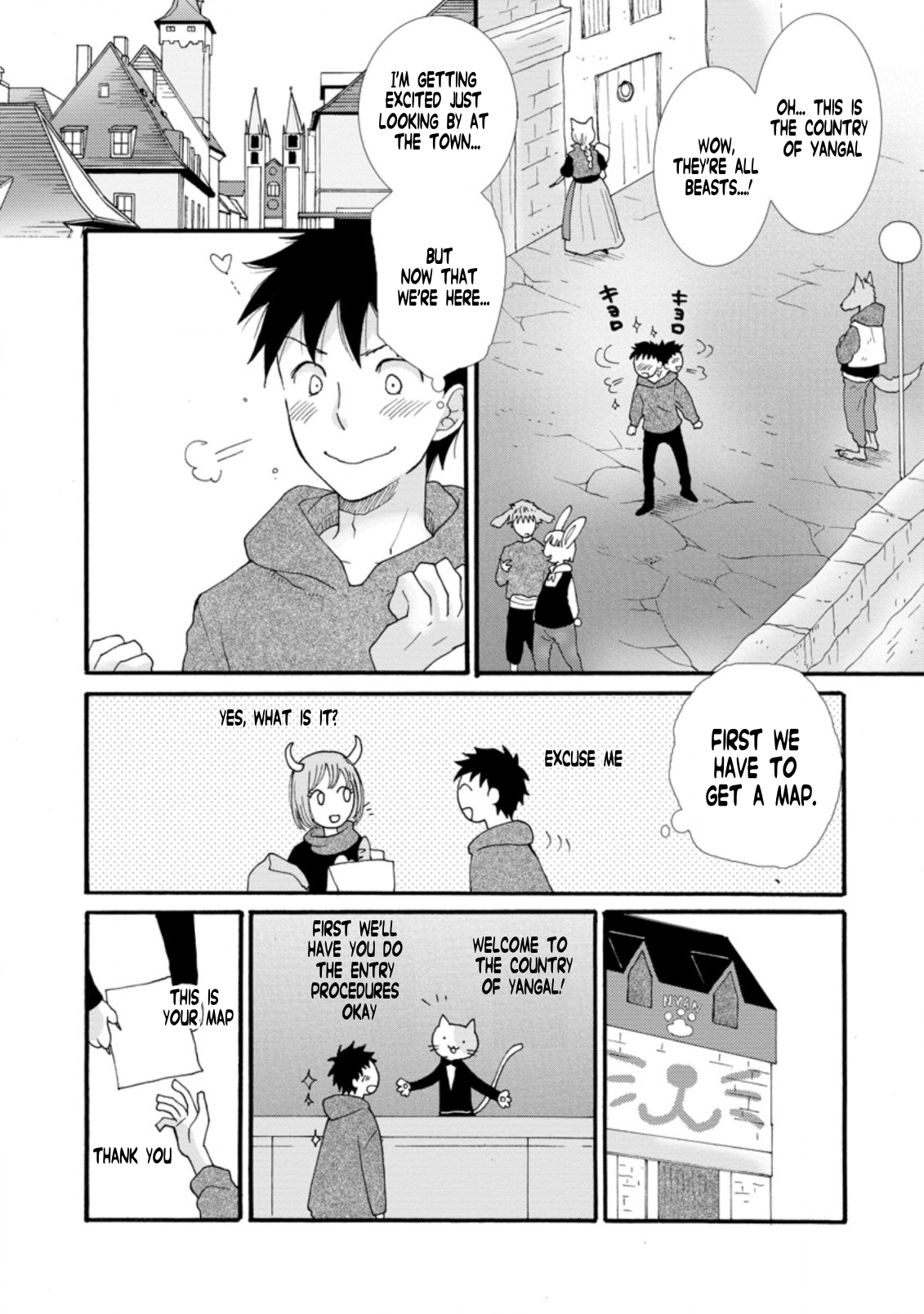 Ataerareta Skill wo Tsukatte Kasei de Isekai Bijotachi to Ichaicha shitai Chapter 5.3 - Page 2