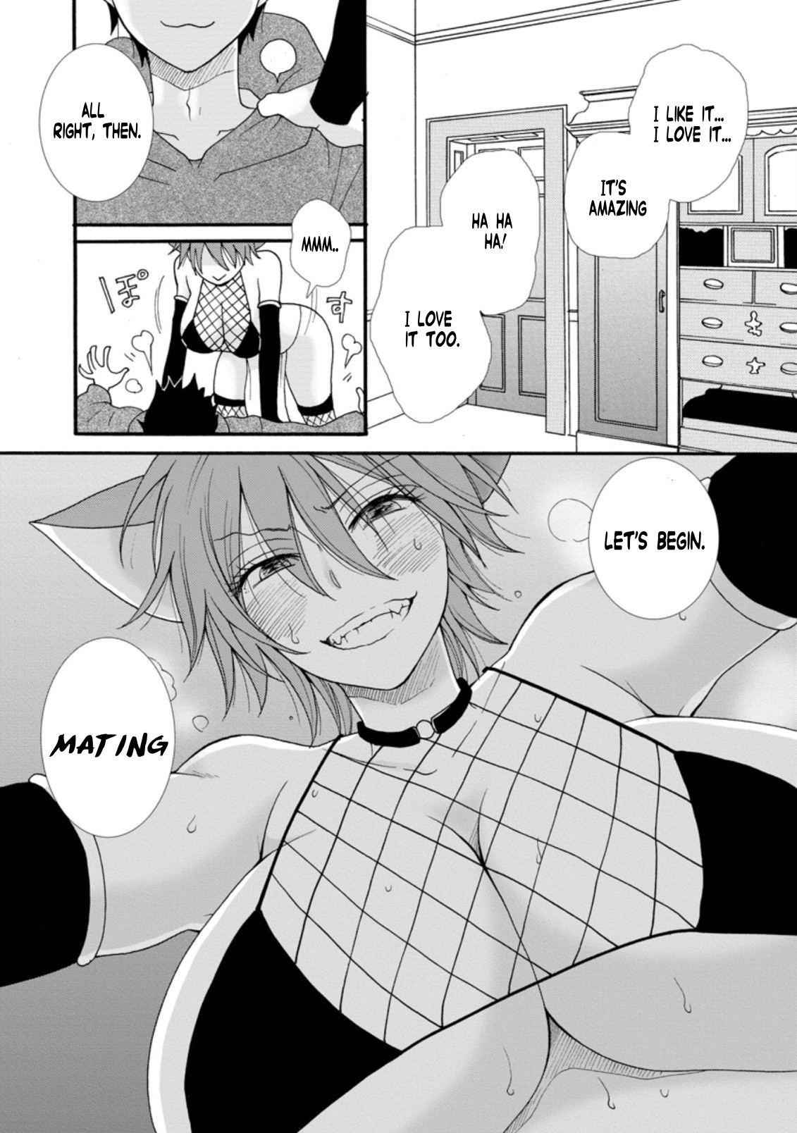 Ataerareta Skill wo Tsukatte Kasei de Isekai Bijotachi to Ichaicha shitai Chapter 5.3 - Page 8