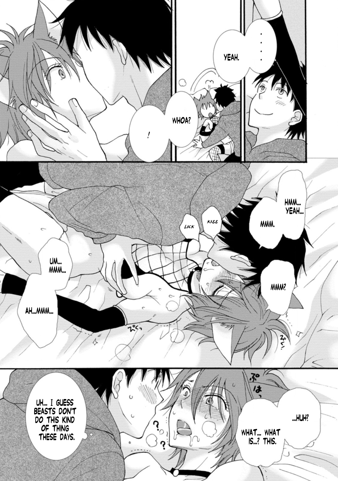 Ataerareta Skill wo Tsukatte Kasei de Isekai Bijotachi to Ichaicha shitai Chapter 5.3 - Page 9