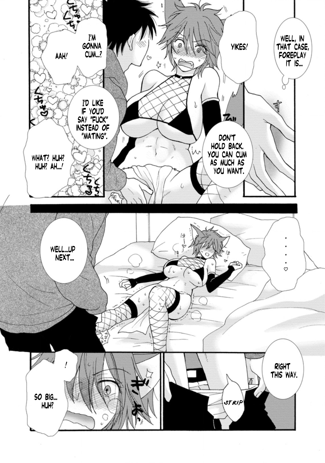 Ataerareta Skill wo Tsukatte Kasei de Isekai Bijotachi to Ichaicha shitai Chapter 5.3 - Page 10