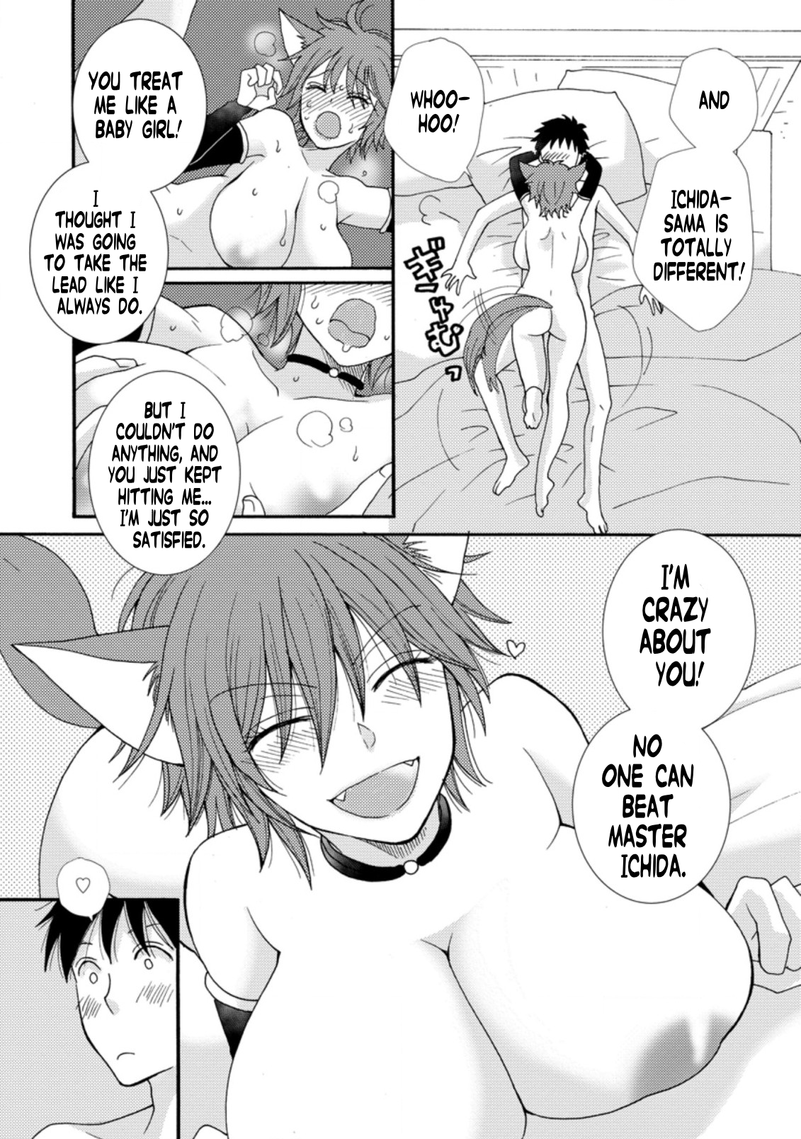 Ataerareta Skill wo Tsukatte Kasei de Isekai Bijotachi to Ichaicha shitai Chapter 6.1 - Page 8