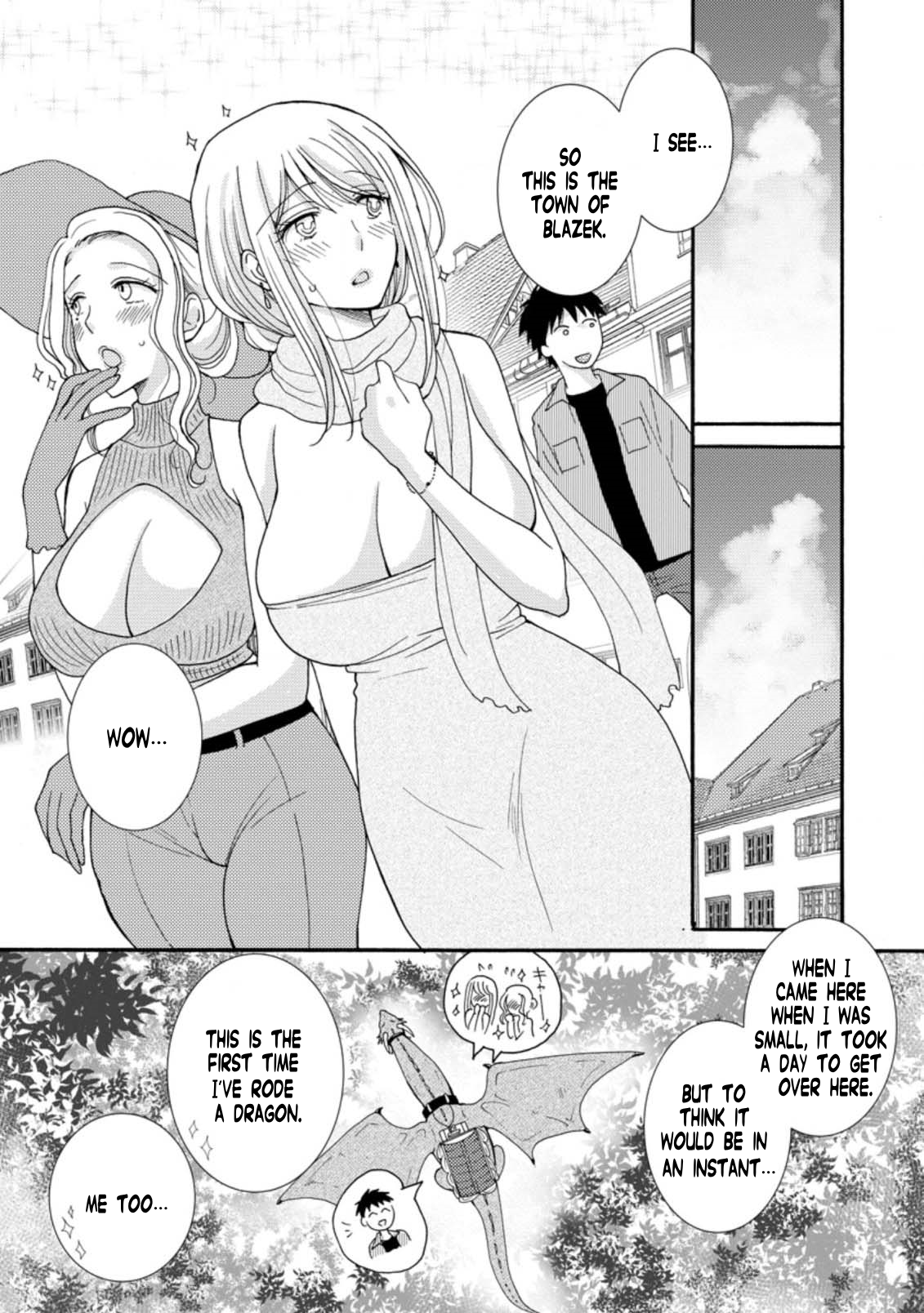 Ataerareta Skill wo Tsukatte Kasei de Isekai Bijotachi to Ichaicha shitai Chapter 6.2 - Page 4