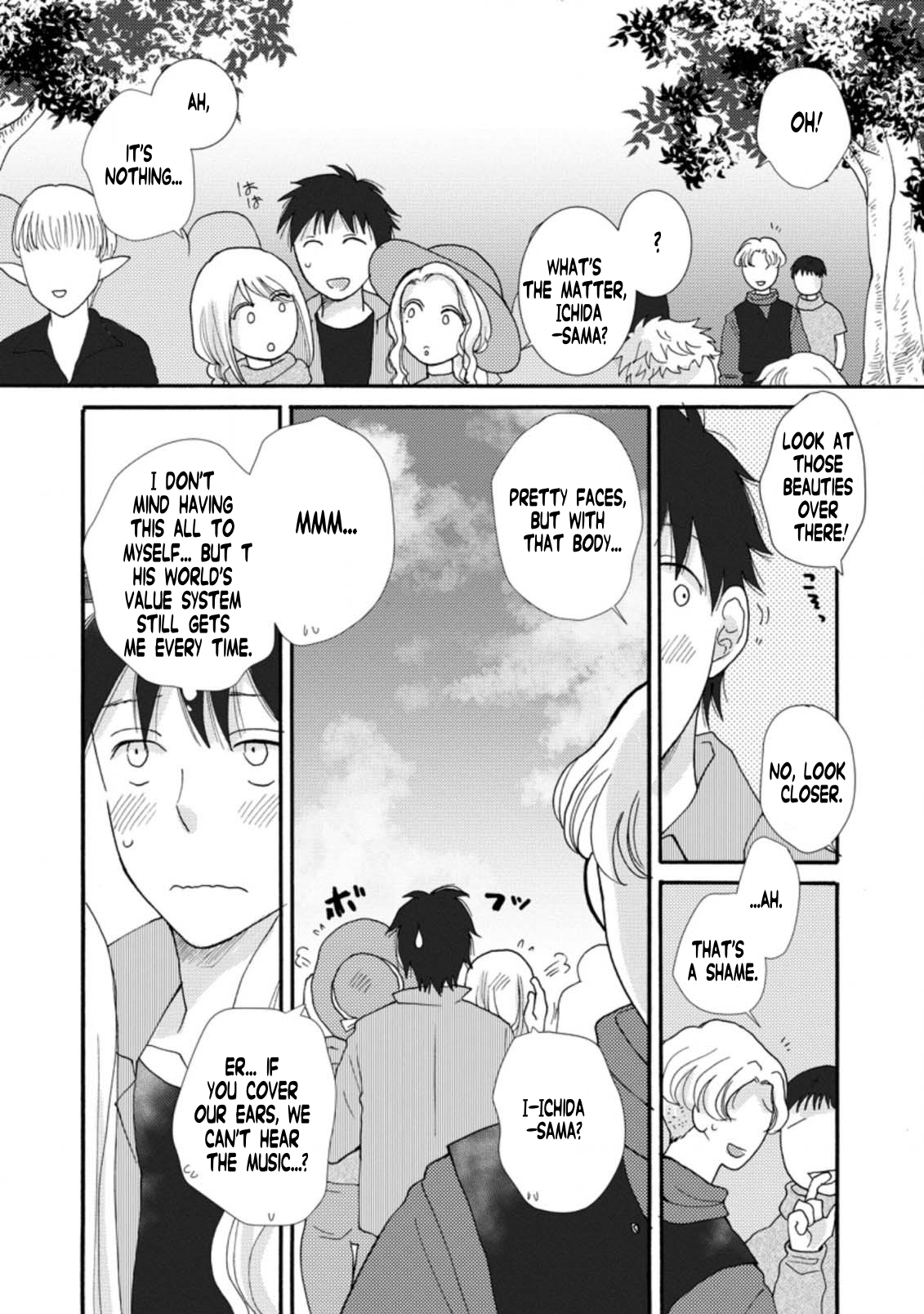 Ataerareta Skill wo Tsukatte Kasei de Isekai Bijotachi to Ichaicha shitai Chapter 6.2 - Page 7