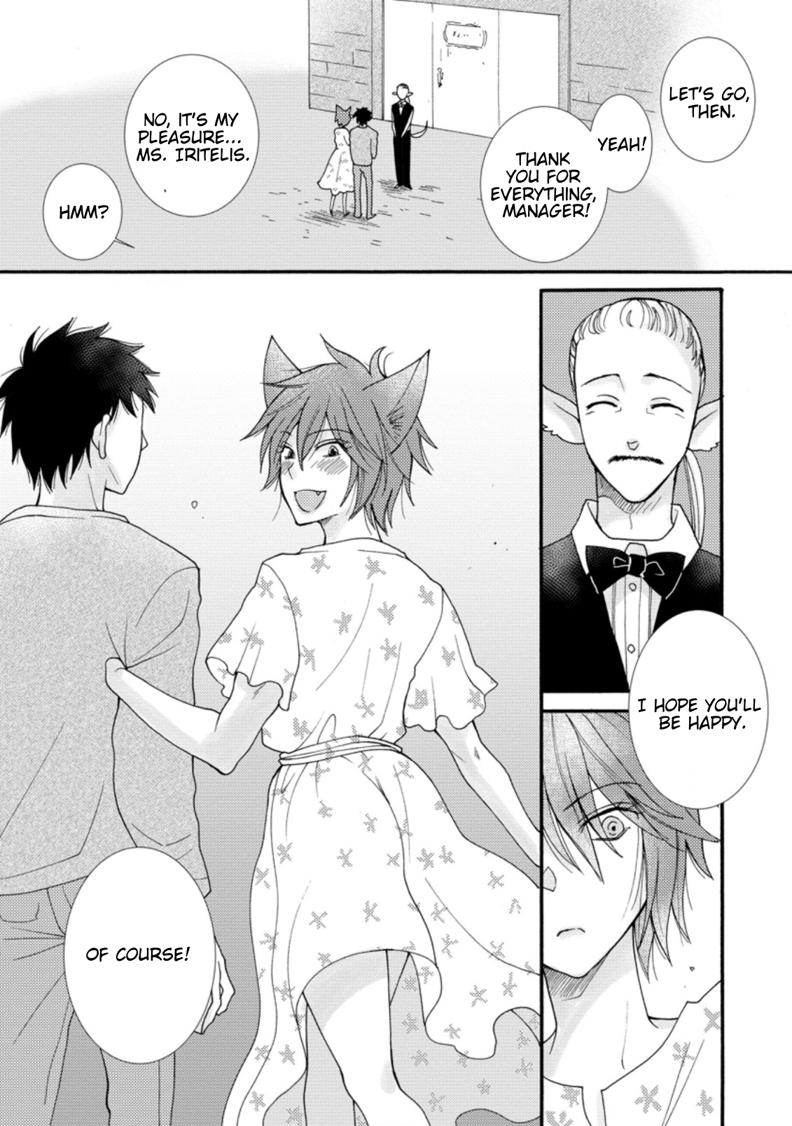 Ataerareta Skill wo Tsukatte Kasei de Isekai Bijotachi to Ichaicha shitai Chapter 7.1 - Page 6