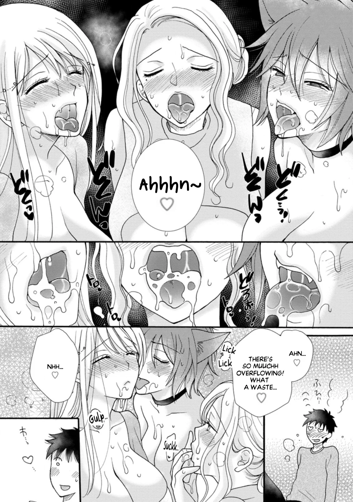 Ataerareta Skill wo Tsukatte Kasei de Isekai Bijotachi to Ichaicha shitai Chapter 7.2 - Page 7