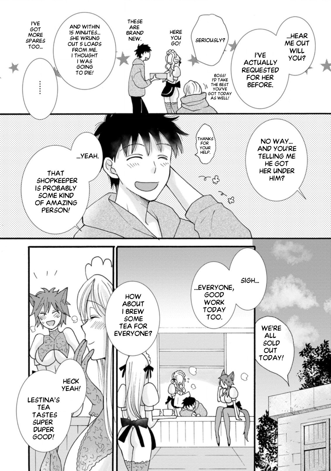 Ataerareta Skill wo Tsukatte Kasei de Isekai Bijotachi to Ichaicha shitai Chapter 7.3 - Page 3