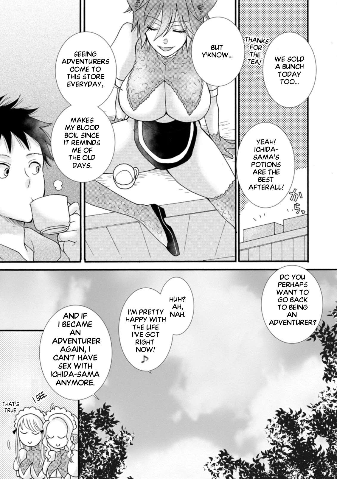 Ataerareta Skill wo Tsukatte Kasei de Isekai Bijotachi to Ichaicha shitai Chapter 7.3 - Page 4