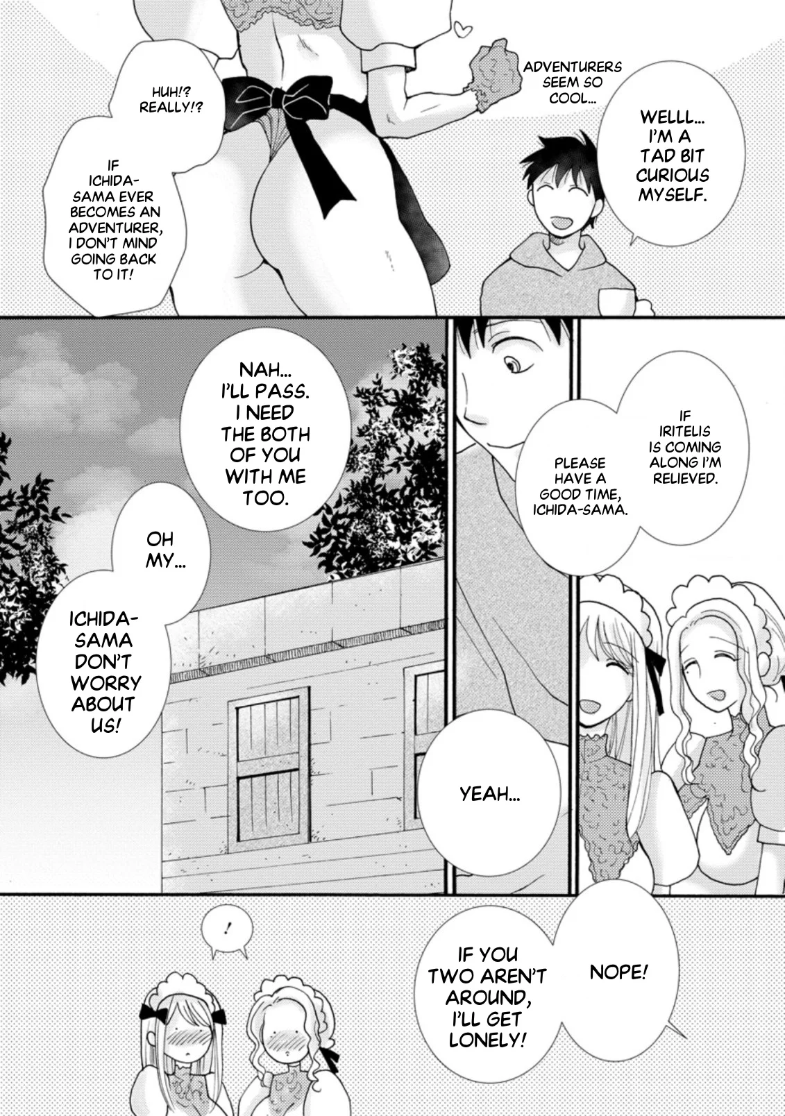 Ataerareta Skill wo Tsukatte Kasei de Isekai Bijotachi to Ichaicha shitai Chapter 7.3 - Page 5