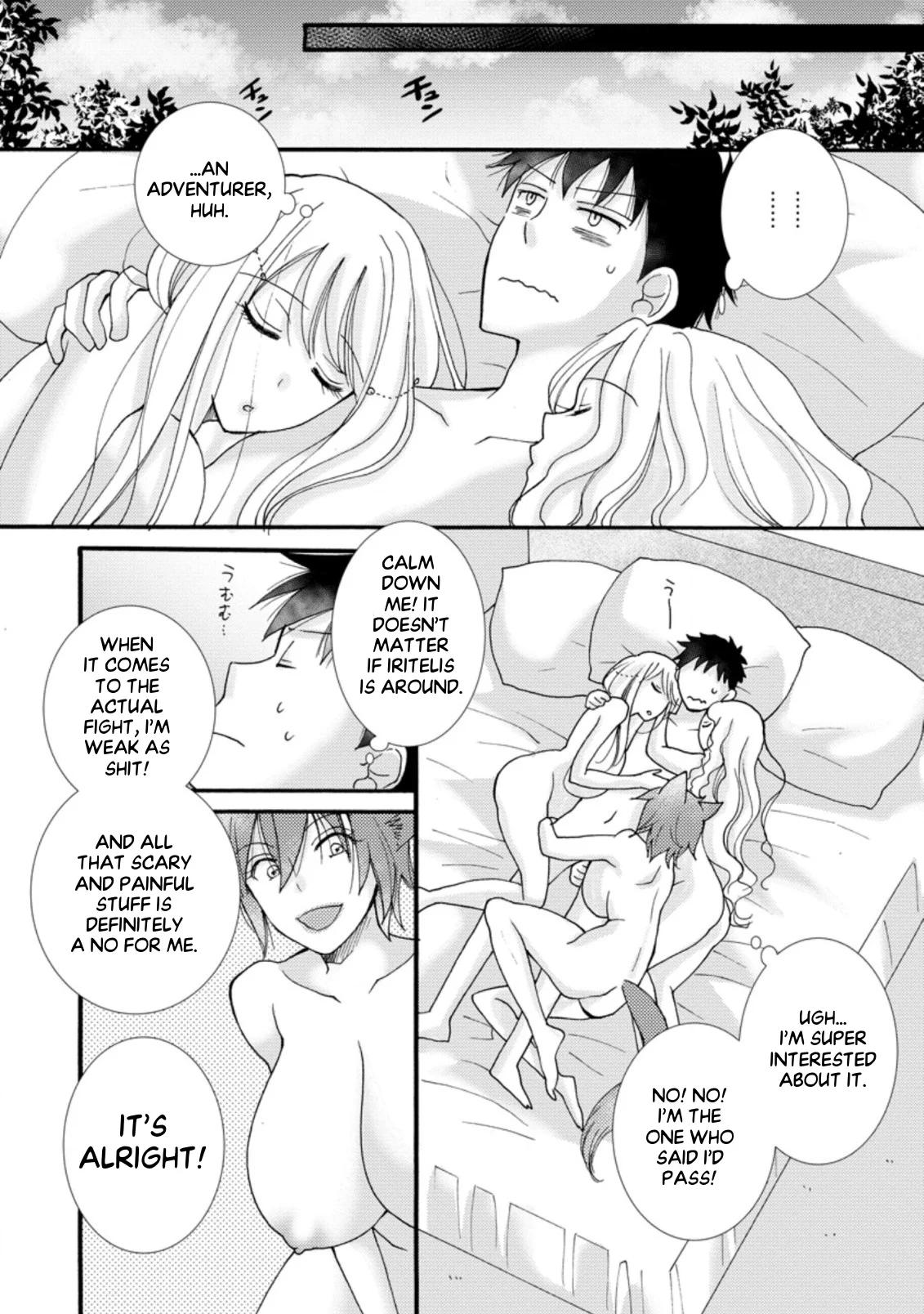Ataerareta Skill wo Tsukatte Kasei de Isekai Bijotachi to Ichaicha shitai Chapter 7.3 - Page 7