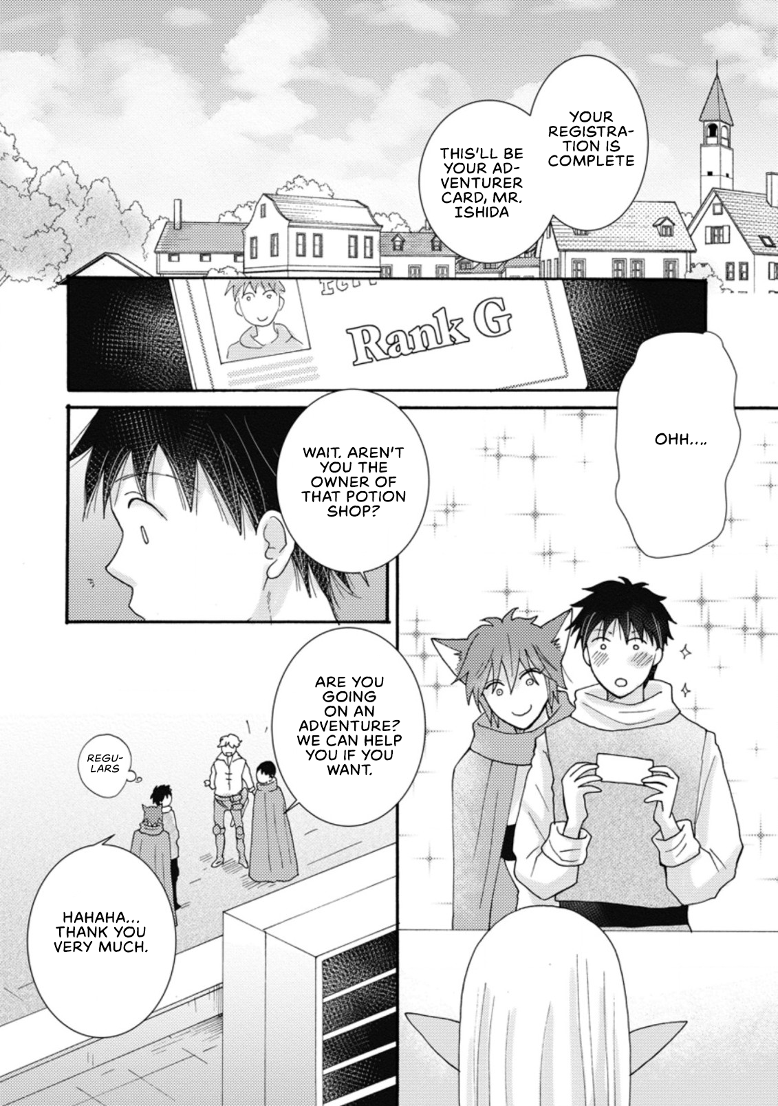 Ataerareta Skill wo Tsukatte Kasei de Isekai Bijotachi to Ichaicha shitai Chapter 8.1 - Page 2