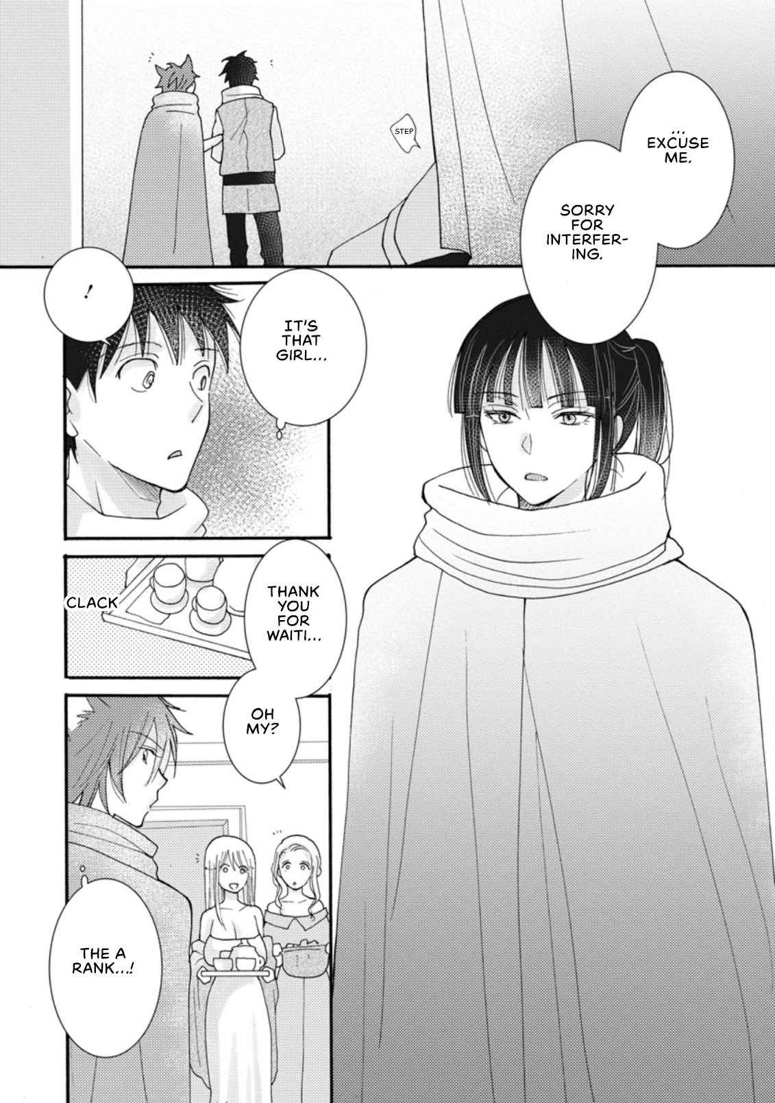 Ataerareta Skill wo Tsukatte Kasei de Isekai Bijotachi to Ichaicha shitai Chapter 8.1 - Page 11