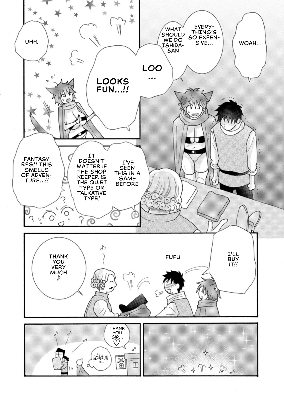 Ataerareta Skill wo Tsukatte Kasei de Isekai Bijotachi to Ichaicha shitai Chapter 8.1 - Page 5