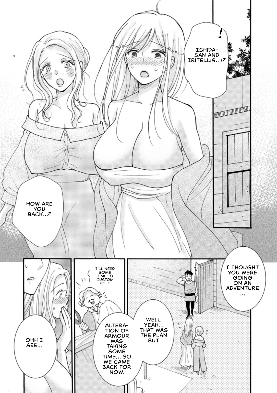 Ataerareta Skill wo Tsukatte Kasei de Isekai Bijotachi to Ichaicha shitai Chapter 8.1 - Page 9