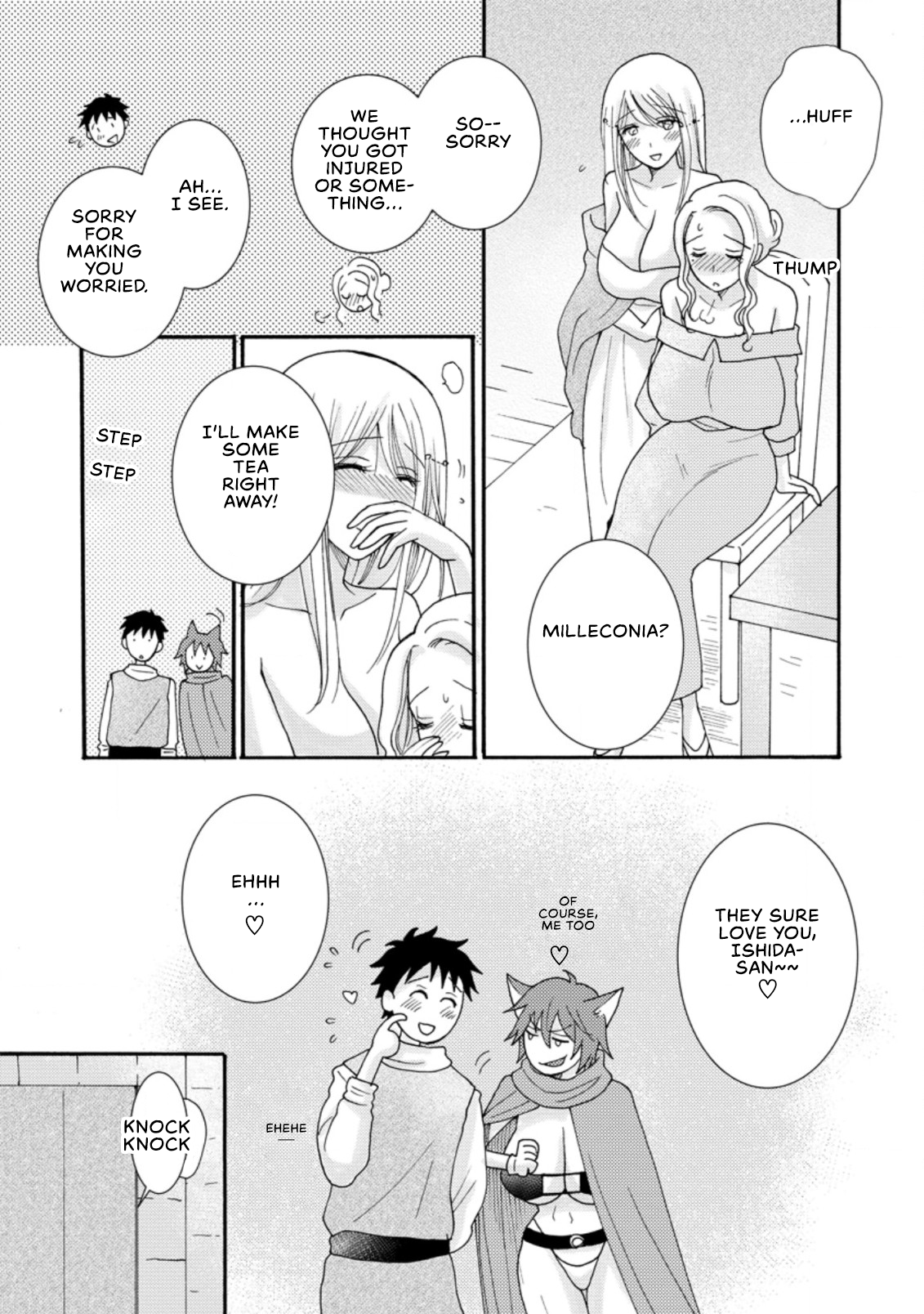 Ataerareta Skill wo Tsukatte Kasei de Isekai Bijotachi to Ichaicha shitai Chapter 8.1 - Page 10