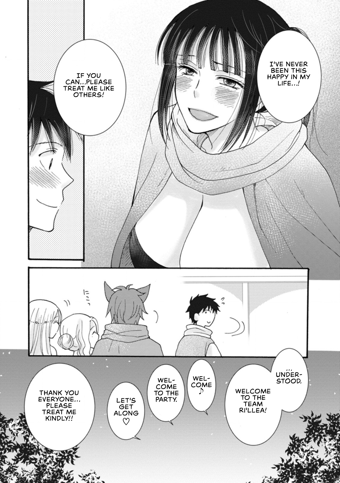 Ataerareta Skill wo Tsukatte Kasei de Isekai Bijotachi to Ichaicha shitai Chapter 8.2 - Page 11