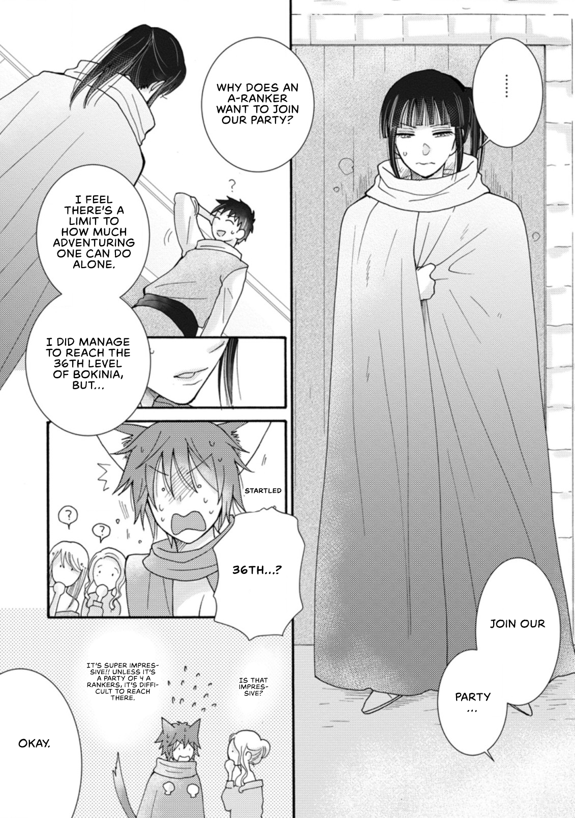 Ataerareta Skill wo Tsukatte Kasei de Isekai Bijotachi to Ichaicha shitai Chapter 8.2 - Page 3